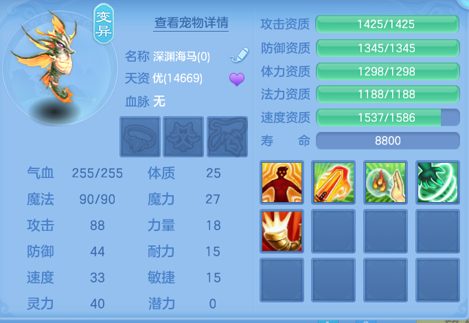 ScreenShot_2026-10-14_123839_450.png