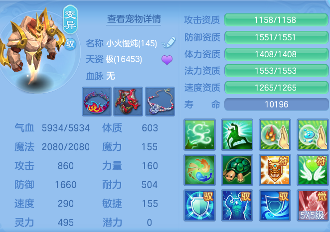 ScreenShot_2026-10-14_123915_469.png