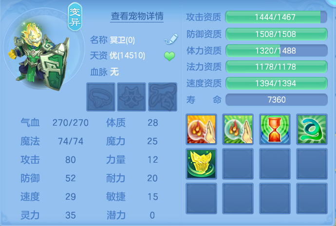 ScreenShot_2026-10-14_123940_632.png