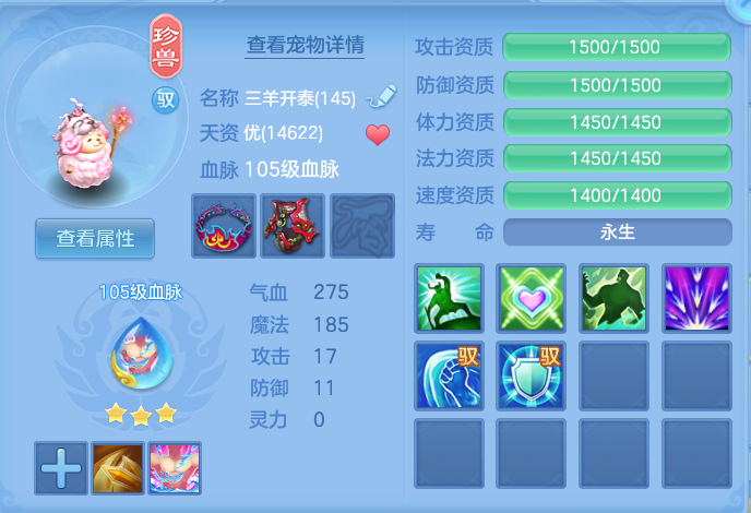 ScreenShot_2026-10-14_123921_163.png