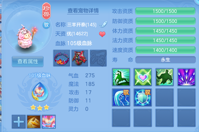 ScreenShot_2026-10-14_123929_095.png