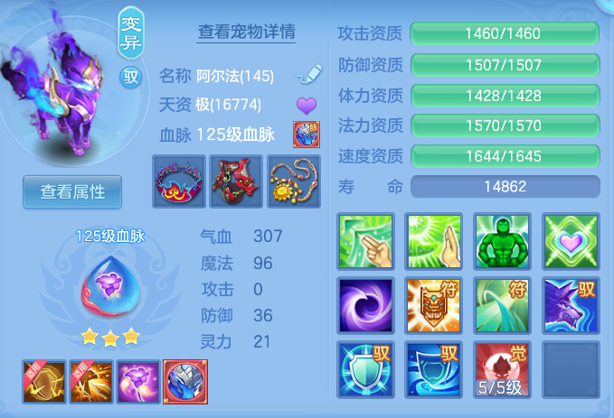 ScreenShot_2026-10-14_124019_524.png