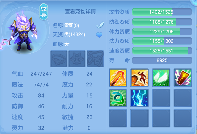 ScreenShot_2026-10-14_124027_767.png