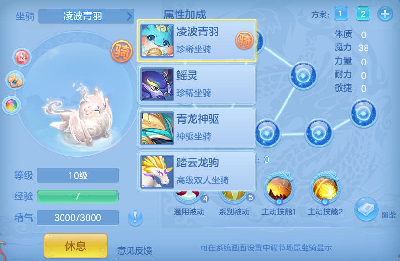 ScreenShot_2026-10-14_124110_610.png
