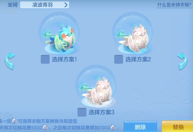 ScreenShot_2026-10-14_124115_827.png