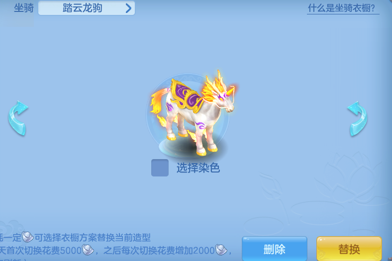 ScreenShot_2026-10-14_124122_217.png