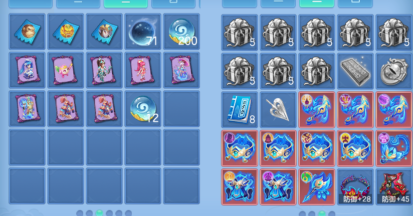 ScreenShot_2026-10-14_124201_252.png