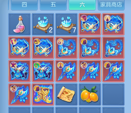 ScreenShot_2026-10-14_124216_589.png