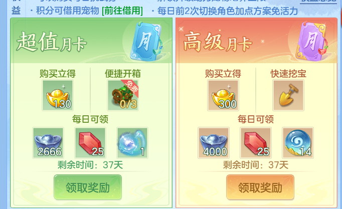 ScreenShot_2026-10-14_124252_120.png