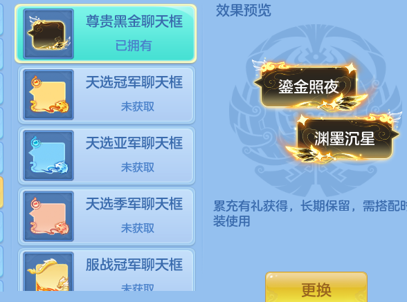 ScreenShot_2026-10-14_124245_967.png