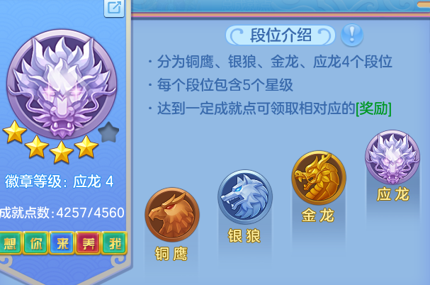 ScreenShot_2026-10-14_124302_572.png