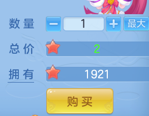 ScreenShot_2026-10-14_124310_786.png