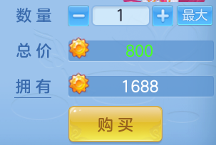 ScreenShot_2026-10-14_124315_275.png