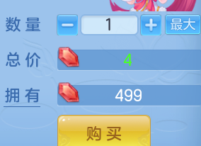 ScreenShot_2026-10-14_124319_632.png