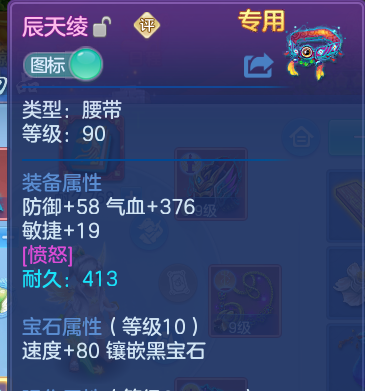 企业微信截图_1791906744665.png