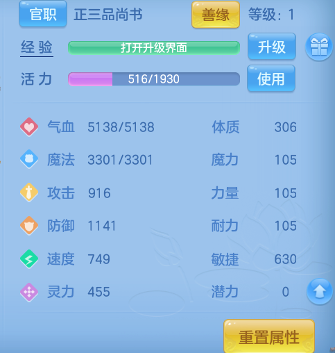 企业微信截图_1791906887999.png