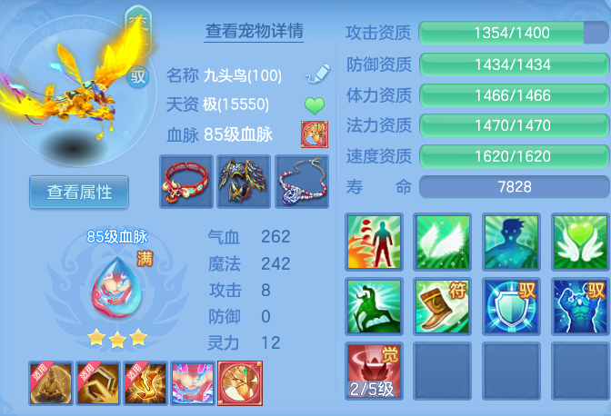 企业微信截图_17919067822701.png