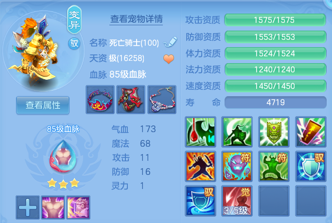 企业微信截图_17919067692986.png