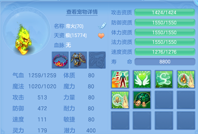 企业微信截图_17919068372037.png