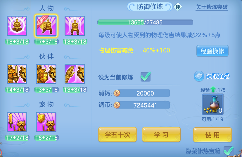 企业微信截图_17919069001282.png