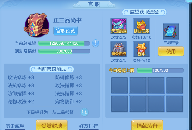 企业微信截图_17919068908709.png