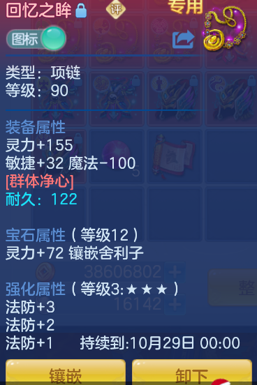 cc41d8fa-bd44-4b96-bfee-d6a9443b3e3e.png
