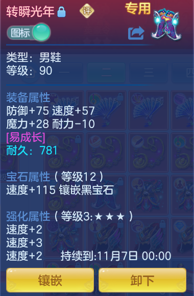 24b8b4f0-5b05-4e32-91bb-169518c6209d.png