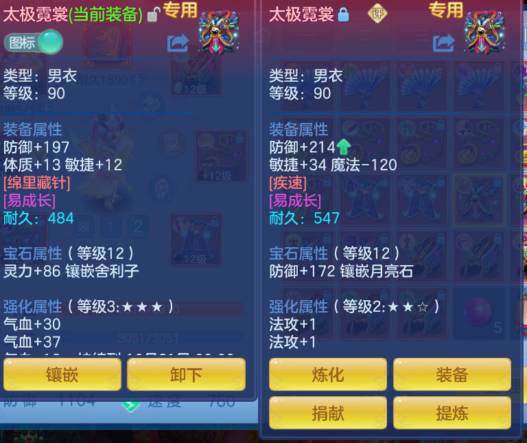 1eaa6e54-7331-4b1b-8662-b4553fe9a658.png