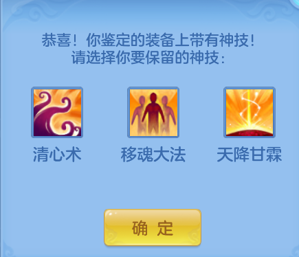 0c6b3ef1-be70-436e-aa5b-84be6e5ef099.png