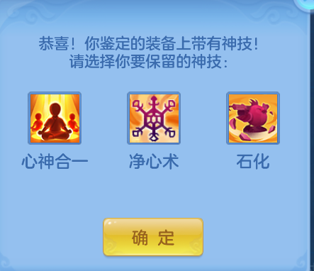 6528b94a-52d4-438b-ac2a-9070fbd09d4a.png