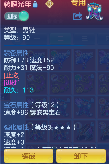 c9a4041b-32c0-425d-a8fc-b595581b958d.png