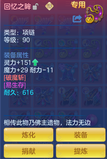 cd0c0ba9-1057-48a0-b791-00821502c65d.png
