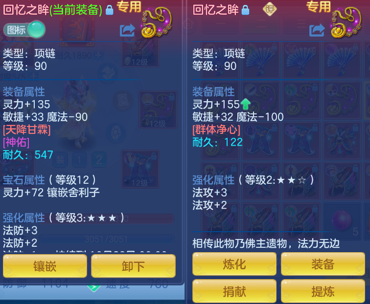 9740c471-b737-4a29-8fdd-0080d47ece4f.png