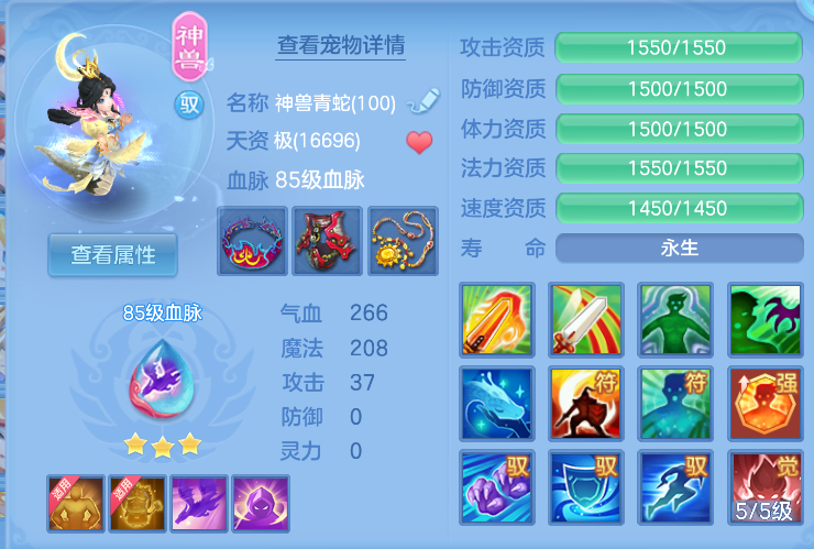 3a7e52a2-8517-4b7b-ab0c-06f1bc381912.png