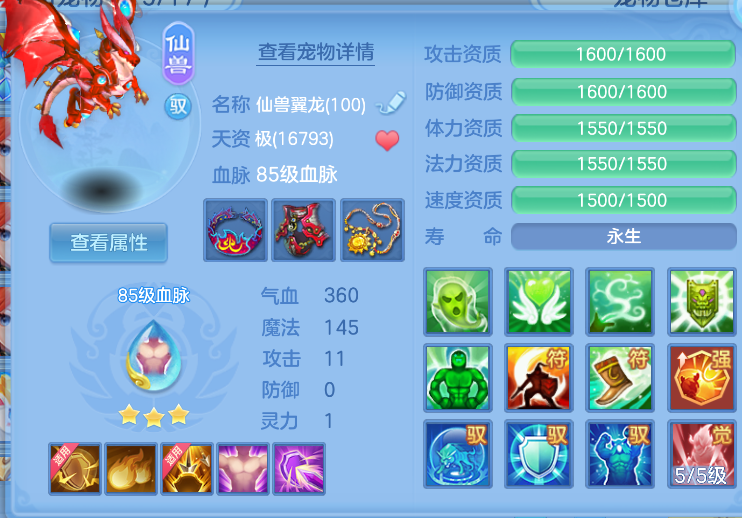 01b71462-8105-42a7-ac72-dc93ad66b587.png