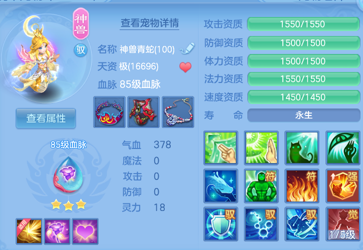 82df5aea-03d6-4ce6-b2b5-3f4dbc592cb3.png