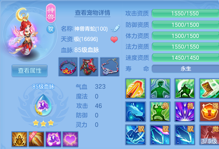 07e0efbf-756c-4ba1-9d90-4d96b7d7f5d2.png