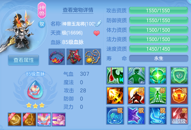780ad40c-84c6-4352-a026-14e41844a1d9.png