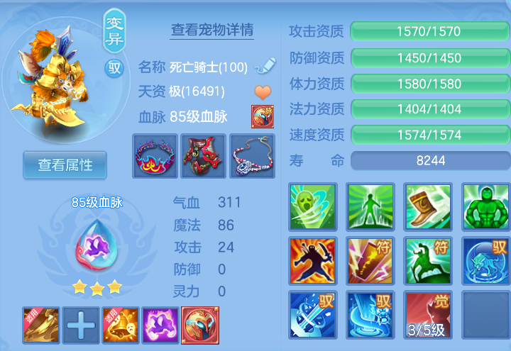 1cf210be-2633-415b-b54d-0383bca97908.png