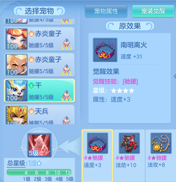ad14a078-664b-4ff8-a269-b64467bda0e7.png
