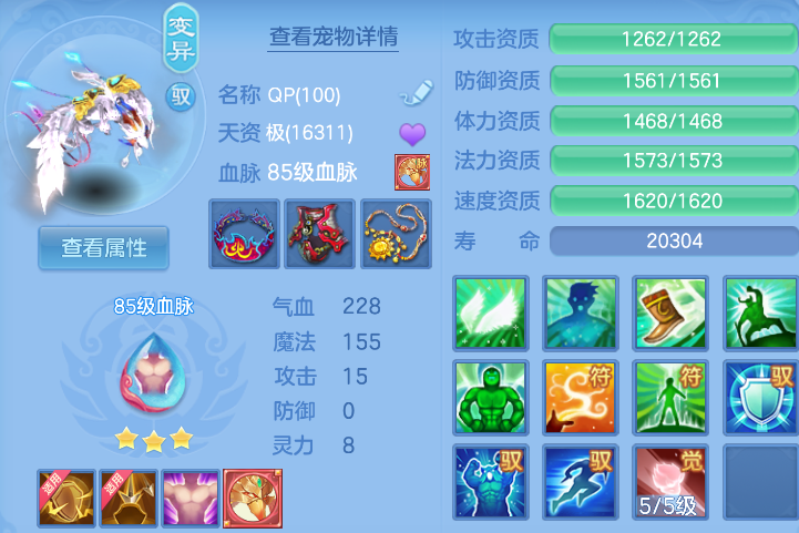021c27a0-a436-4d06-9177-ead5fadea8e1.png