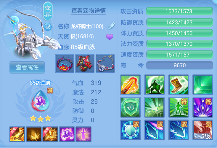 928641cc-c55a-49de-b390-bae009aa2743.png