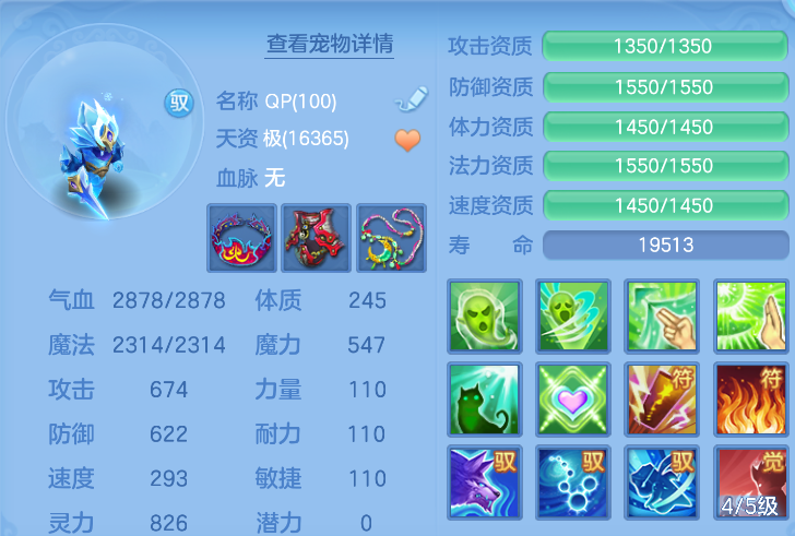 dd2adbac-8560-4daa-8851-c2b5b76feeee.png