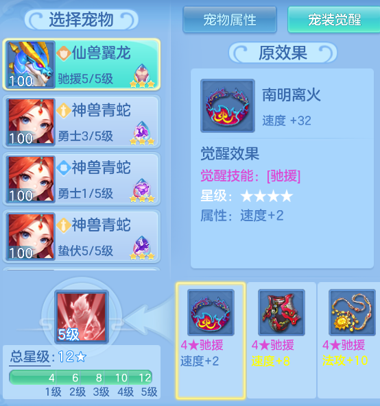 d0512d01-3a18-4957-b73e-aad753369363.png