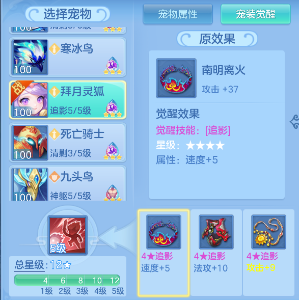 1bc38fbc-ed08-4bff-a645-01c9b5ebdda0.png
