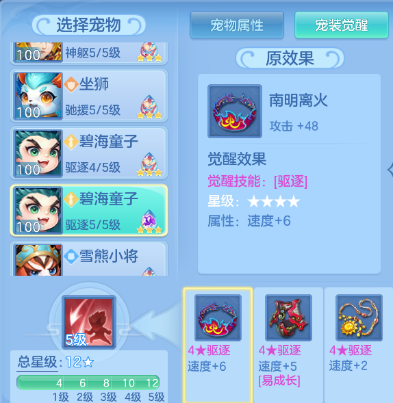 816f5552-bdc2-4efa-ad6b-dd8c6eb807d5.png