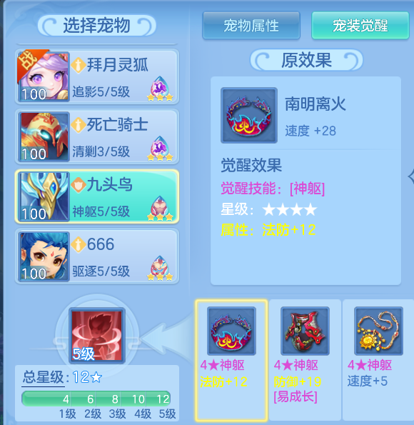 b46d570b-10b9-4f4b-b5e2-7693a9210359.png