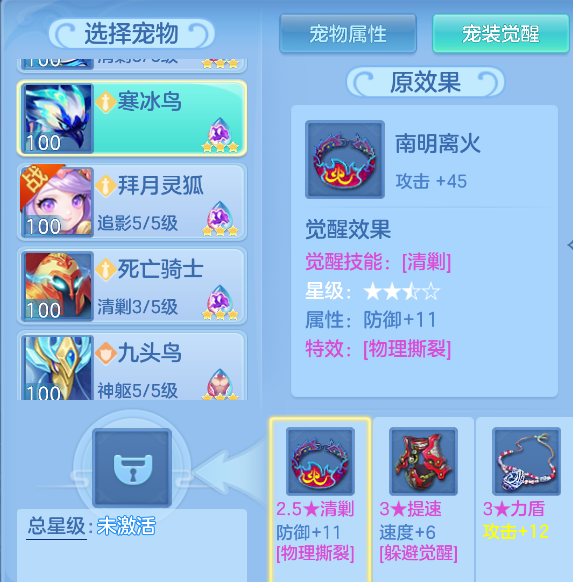 84f72b77-0b44-445c-82e8-6edf2ef8ae26.png
