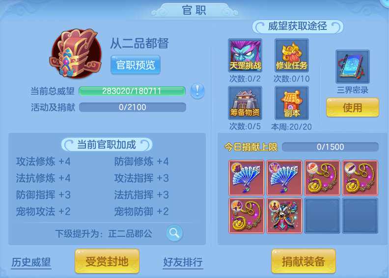 企业微信截图_17919788643993.png