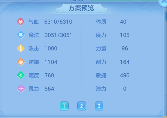 企业微信截图_17919788611821.png